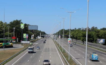 Повідомлення про перекриття автодороги на Переяславщині