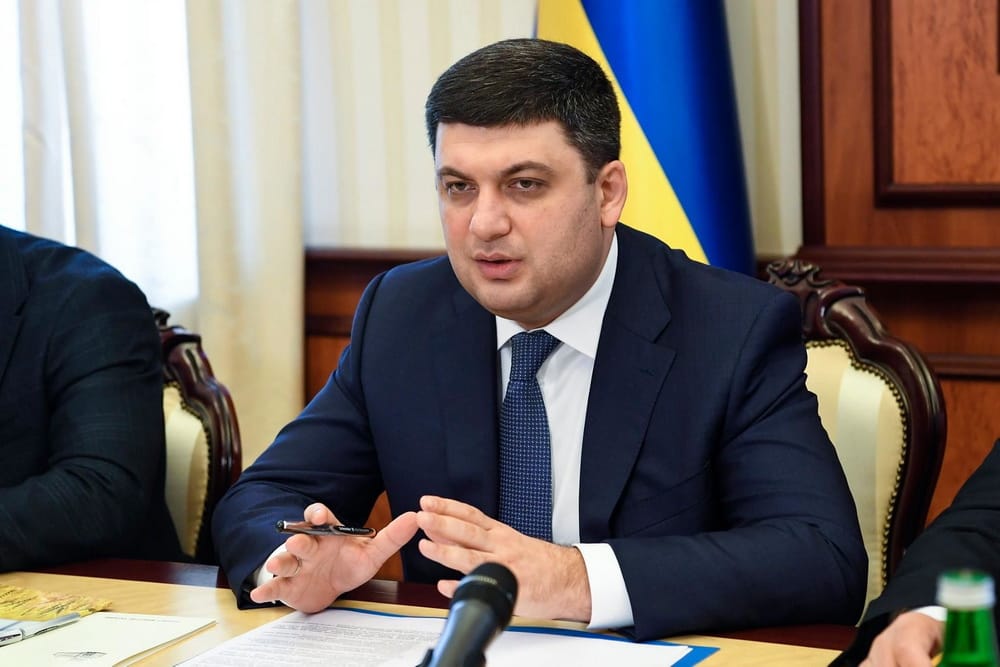 На дороги Київщини цього року піде 2,7 мільярда – Гройсман