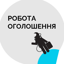 Актуальні професії для абітурієнтів: найбільше шукають спеціалістів у сфері торгівлі, логістики та будівництва