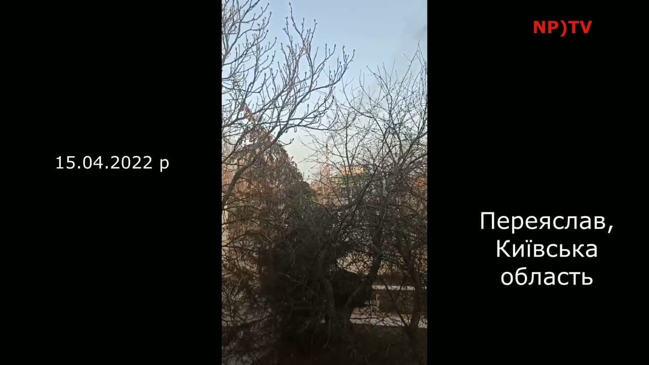 Жостко димить російська тец у Переяславі (відео)