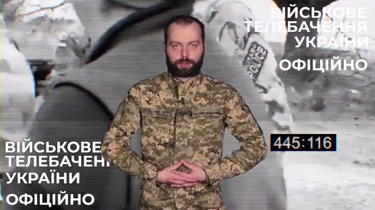 ОПЕРАТИВНА ІНФОРМАЦІЯ ЩОДО РОСІЙСЬКОГО ВТОРГНЕННЯ СТАНОМ НА 18 00 16 04 2022