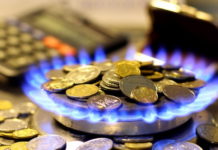 ПАТ «Київоблгаз»: вчасна повірка газового лічильника забезпечить достовірні розрахунки за газ