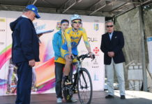 Стартувала міжнародна велогонка «Tour of Ukraine -2017»