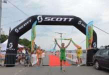 На Київщині пройшов Відкритий чемпіонат України з триатлону на олімпійській дистанції