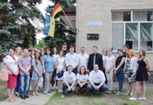 До міста Переяслава-Хмельницького завітала делегація від посольства Республіки Німеччина в Україні