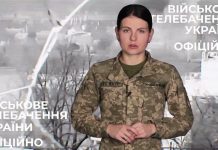 ОПЕРАТИВНА ІНФОРМАЦІЯ ЩОДО РОСІЙСЬКОГО ВТОРГНЕННЯ СТАНОМ НА 18 00 20 04 2022