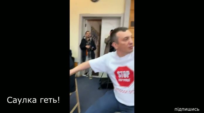 Перший Заступник мера Переяслава вимагає звільнити мера Саулка!
